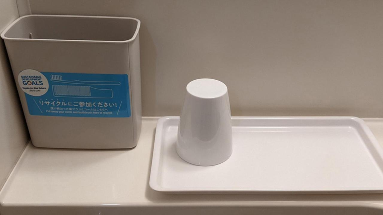 Toyoko Inn Tsu Eki Nishi Guchi Exteriér fotografie
