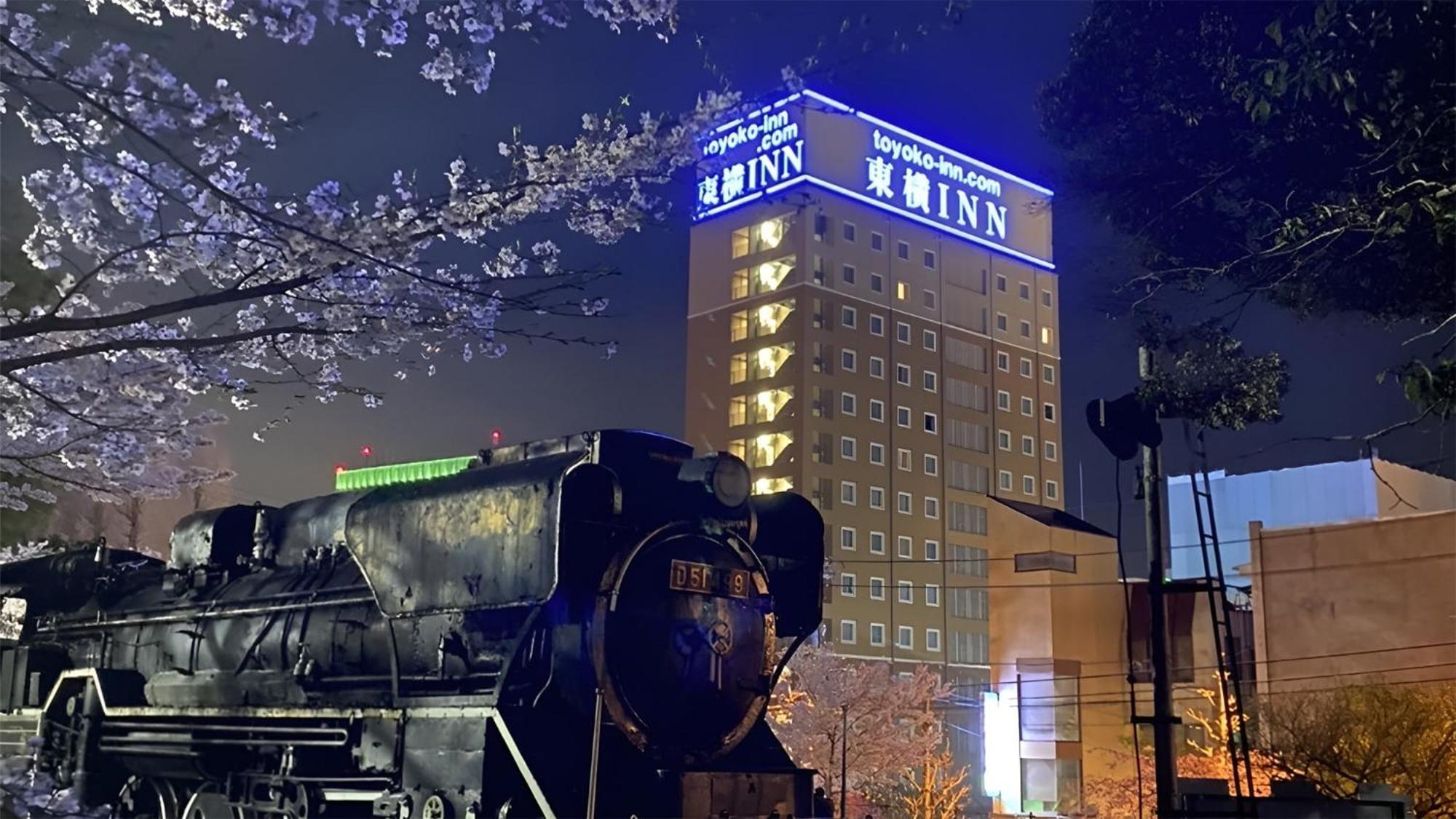 Toyoko Inn Tsu Eki Nishi Guchi Exteriér fotografie