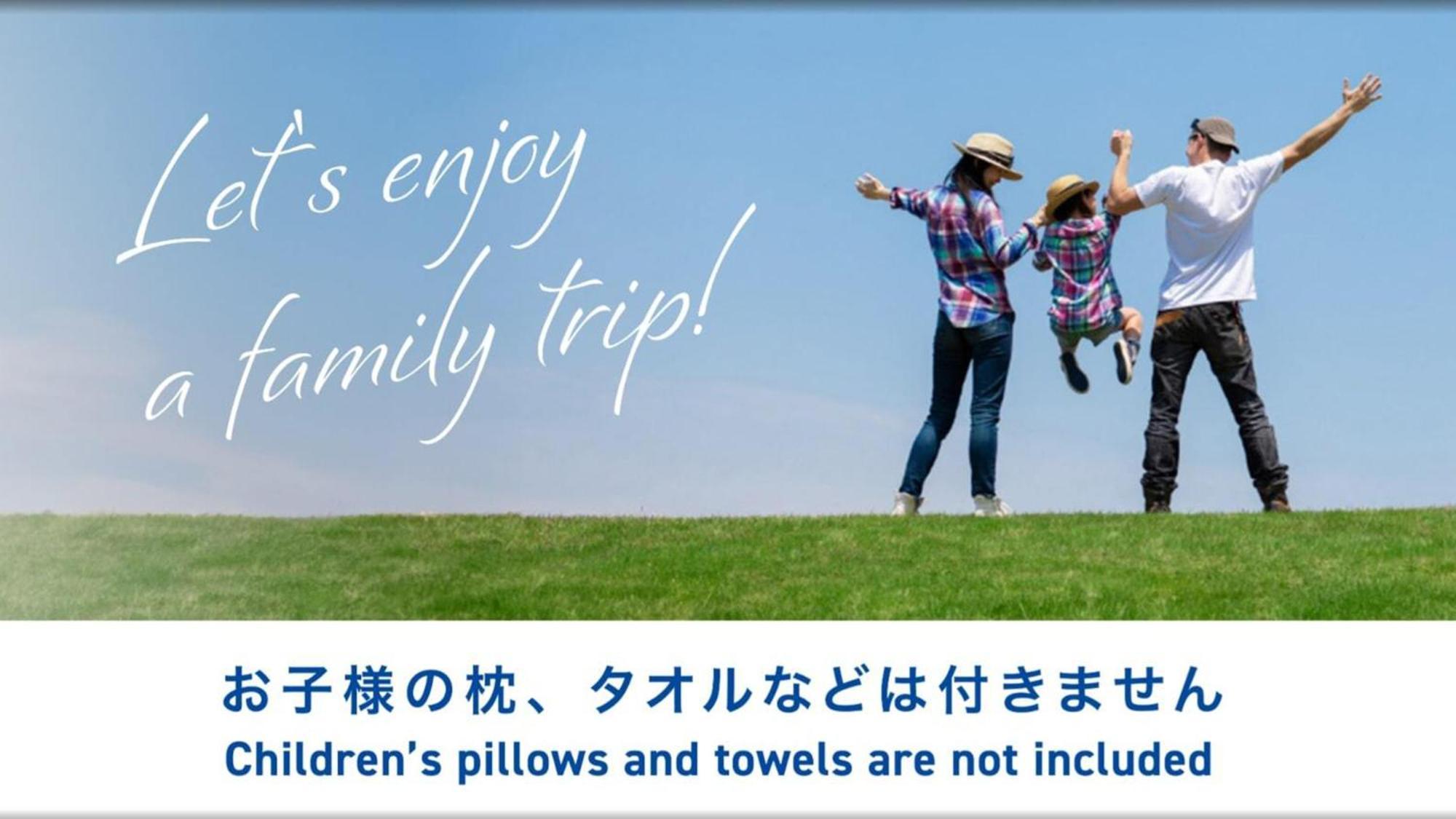 Toyoko Inn Tsu Eki Nishi Guchi Exteriér fotografie